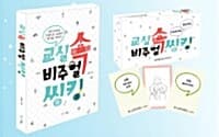 메인이미지