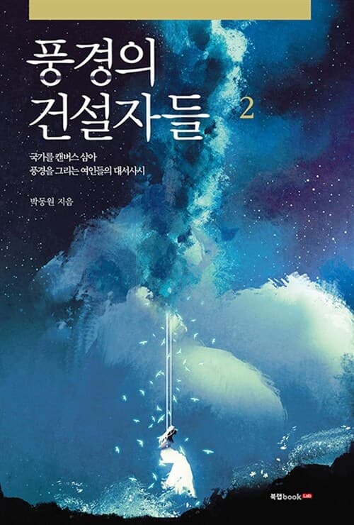 메인이미지