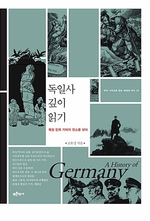 메인이미지