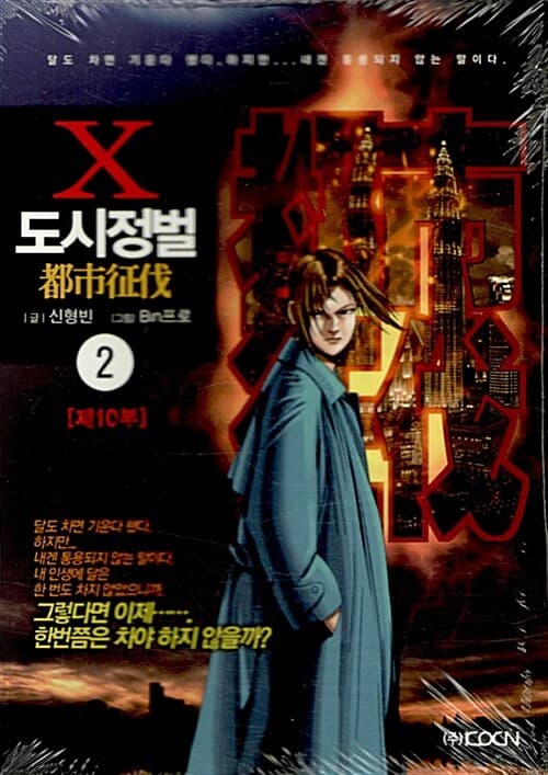 메인이미지