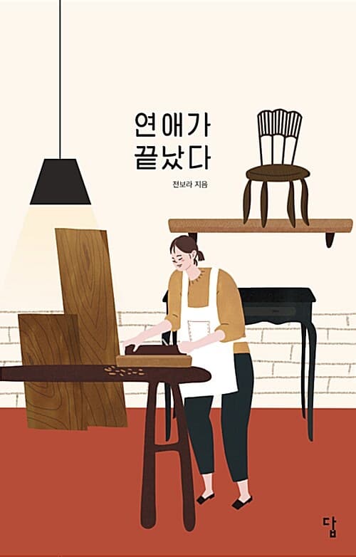 메인이미지