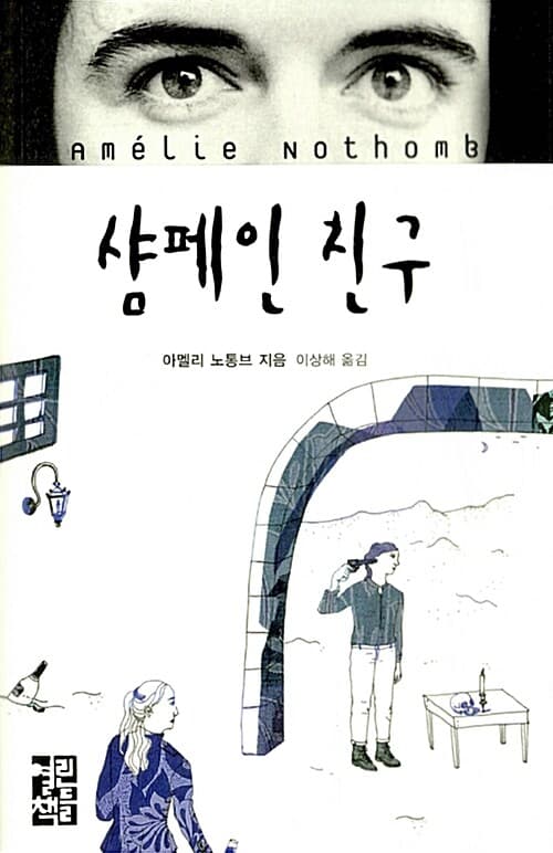 메인이미지