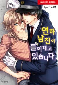 new book