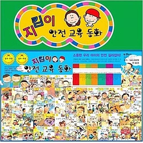 메인이미지