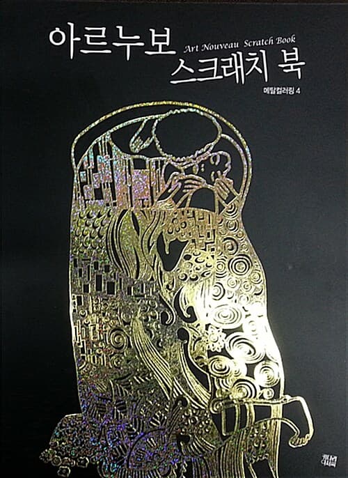 메인이미지