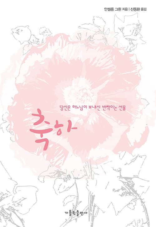 메인이미지